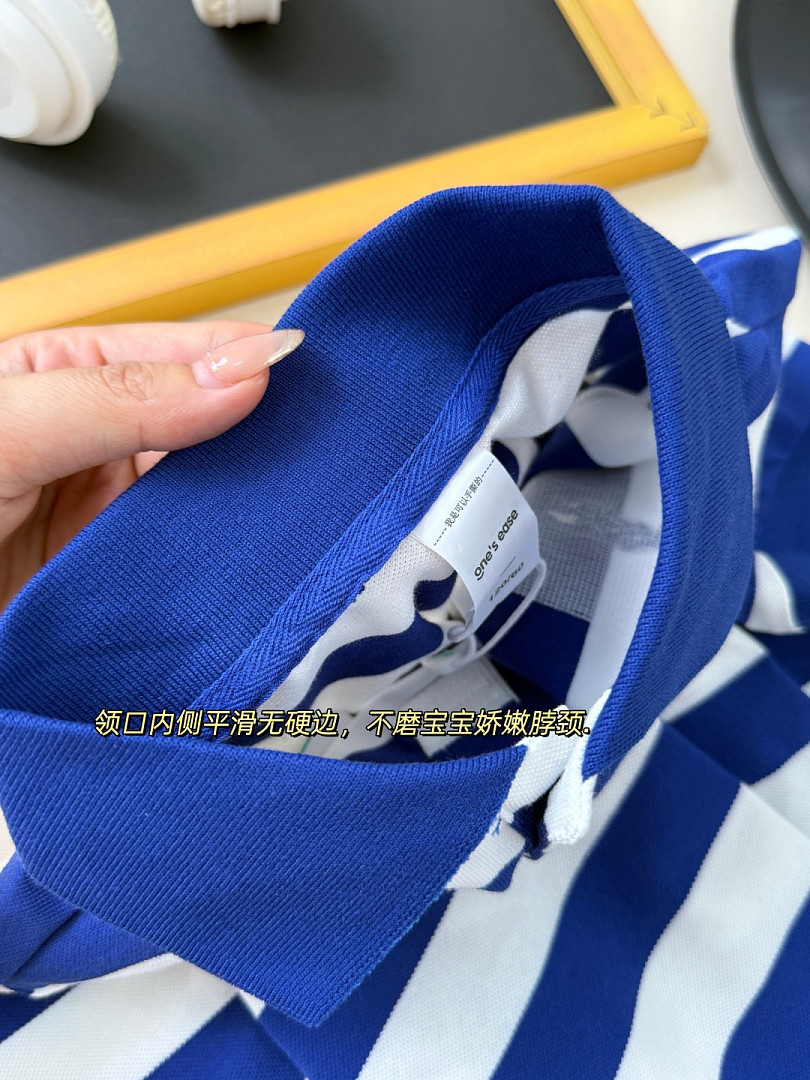 Ralph Lauren Striped Cotton Mesh Polo · A3135 — תמונה 14