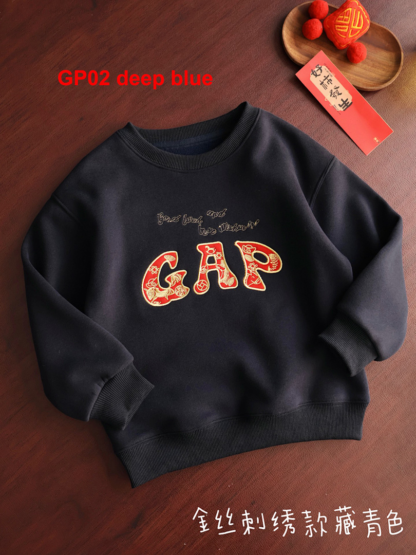Gap Kids Graphic Logo Sweatshirt · A2889 — תמונה 60