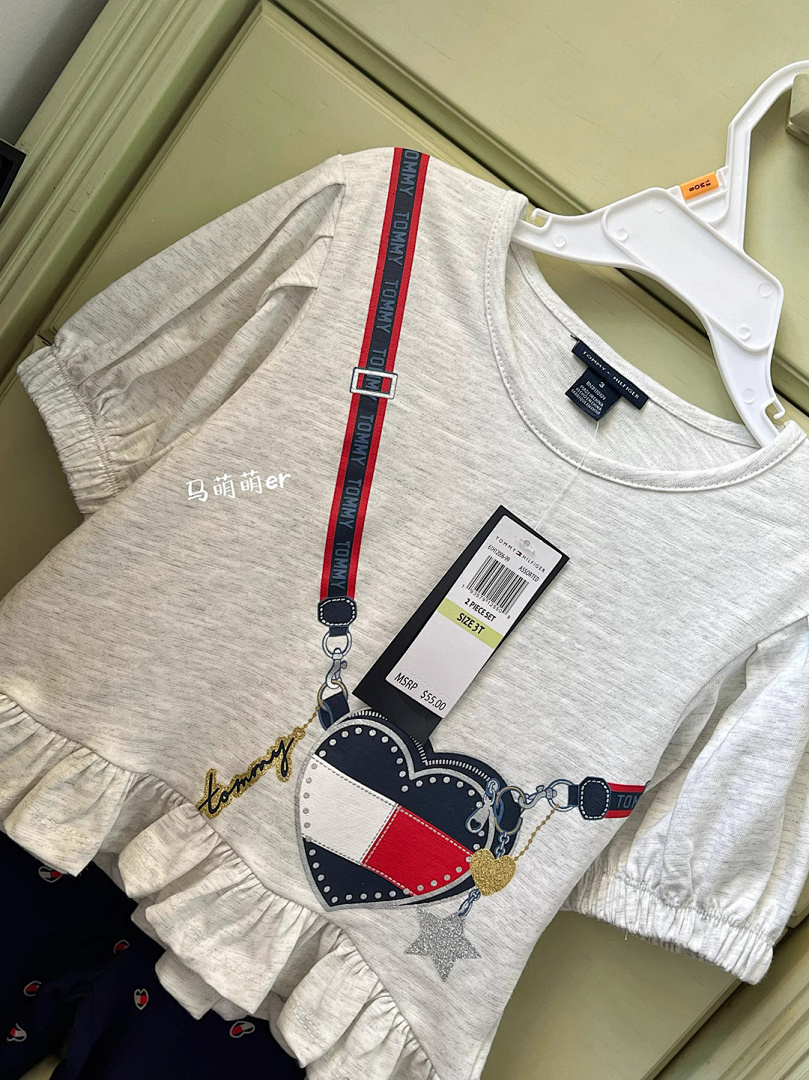 Tommy Hilfiger — סט חולצה ומכנסיים · A2405 — תמונה 14