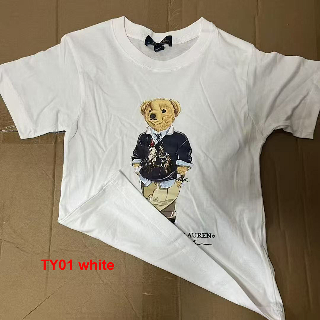 Ralph Lauren Polo Bear · A2466 — תמונה 26