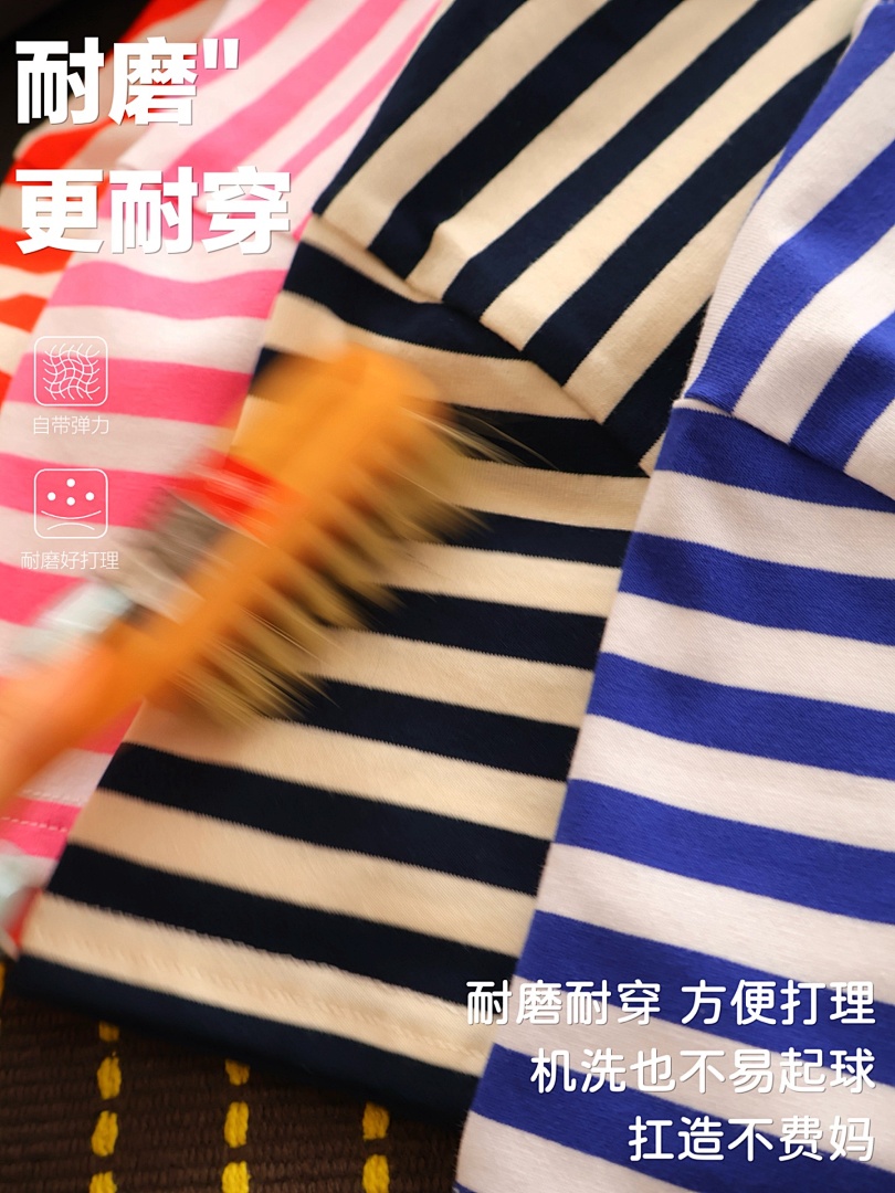 Ralph Lauren Striped Cotton Jersey Tee · A3028 — תמונה 23