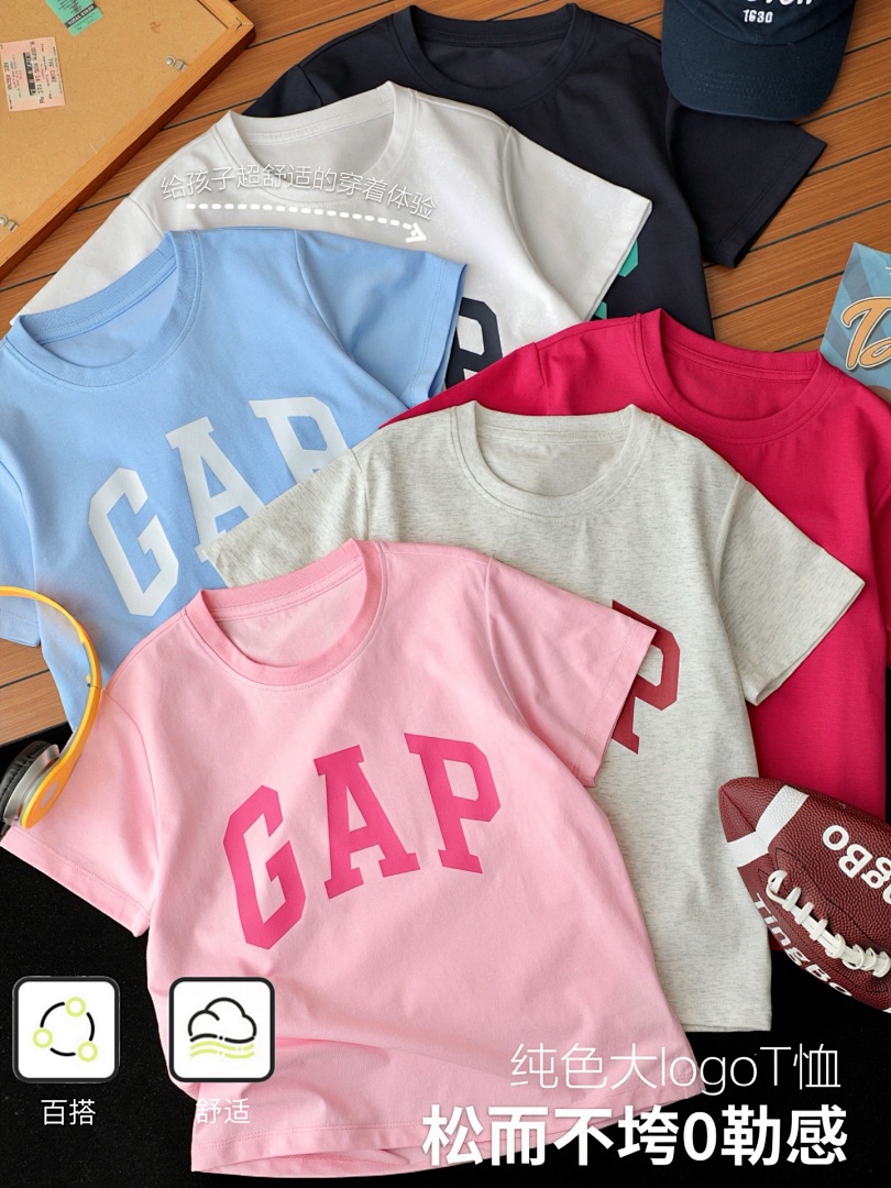 Kids Gap Logo T-Shirt · A3002 — תמונה 32