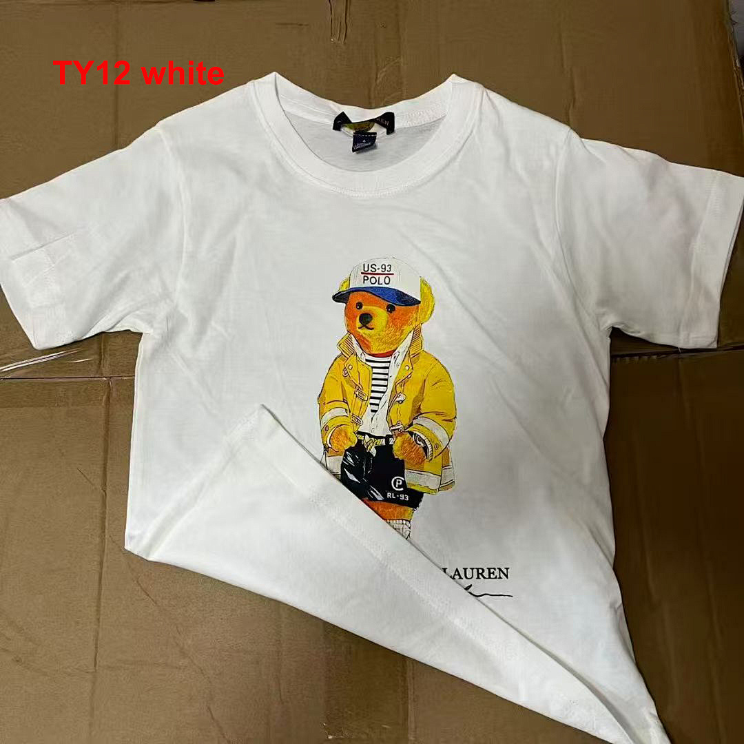 Ralph Lauren Polo Bear · A2466 — תמונה 15