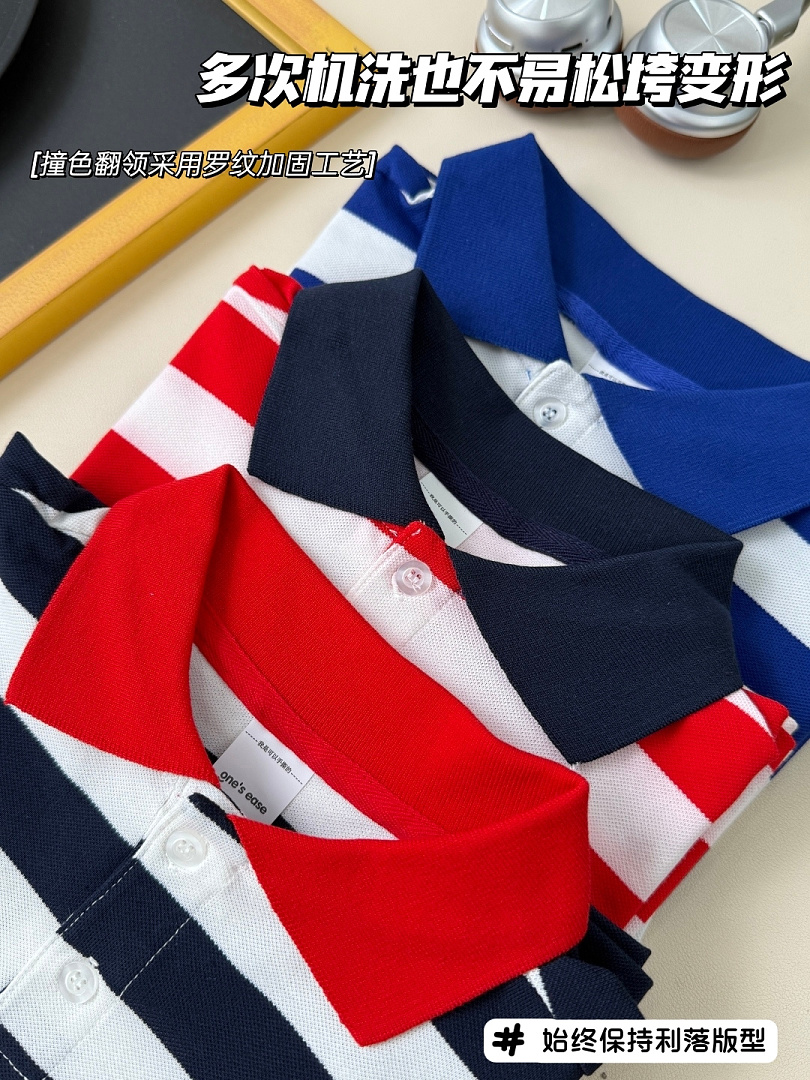 Ralph Lauren Striped Cotton Mesh Polo · A3135 — תמונה 47