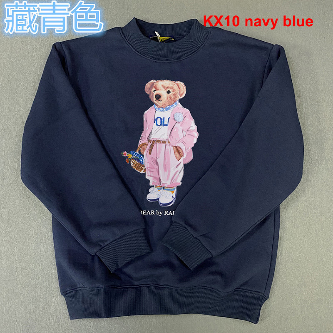 Ralph Lauren Polo Bear · A2170 — תמונה 14