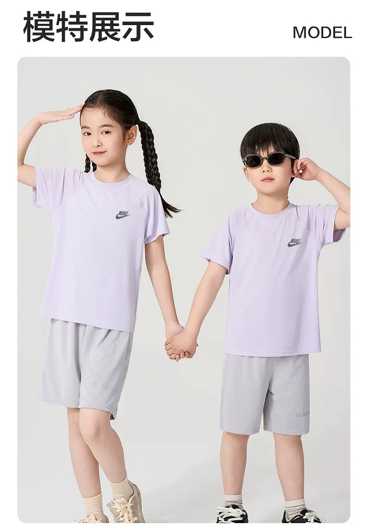 Nike Sportswear Kids T-Shirt · A3201 — תמונה 36
