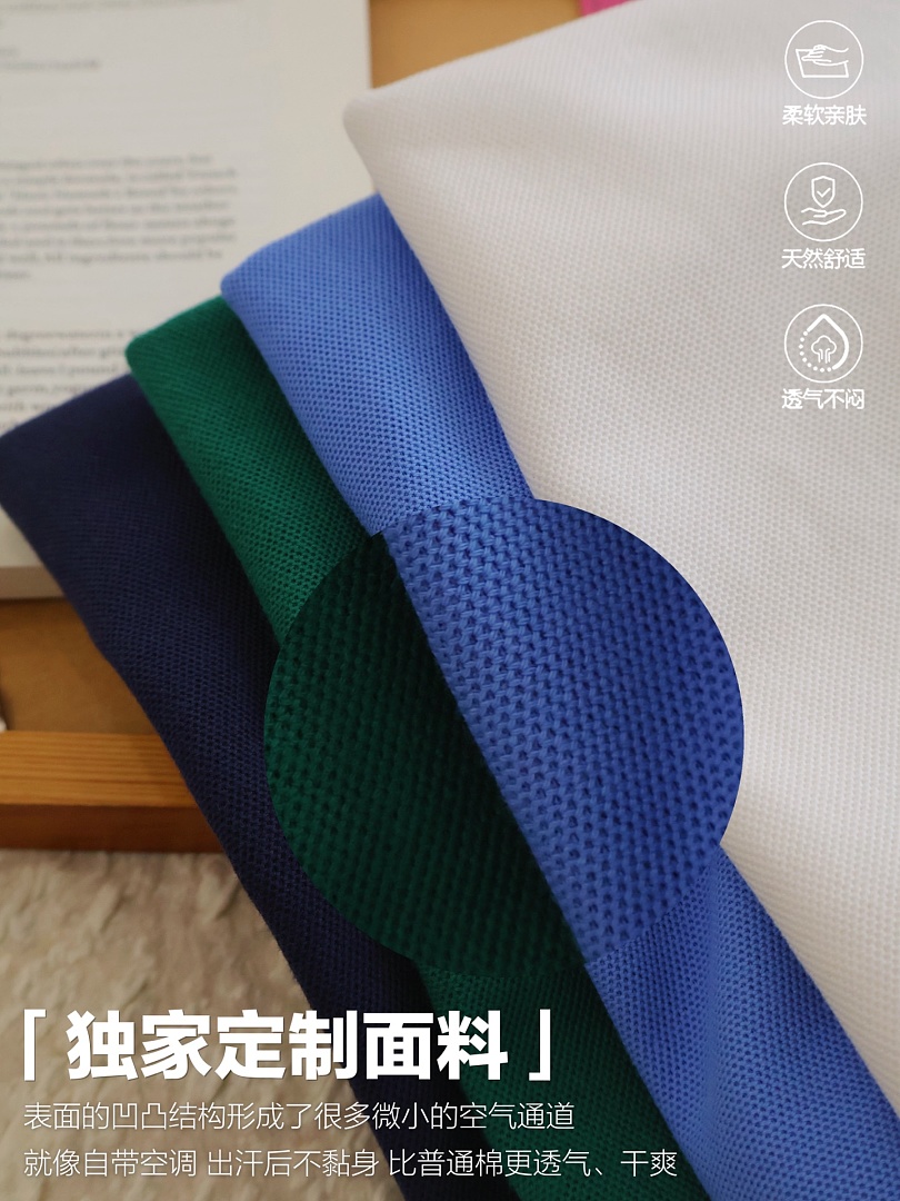 Gap Logo Pique Polo Shirt · A3105 — תמונה 18