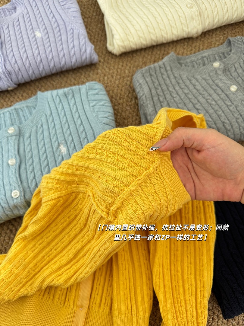 Polo Ralph Lauren Cable Knit Cotton Cardigan · A3329 — תמונה 49