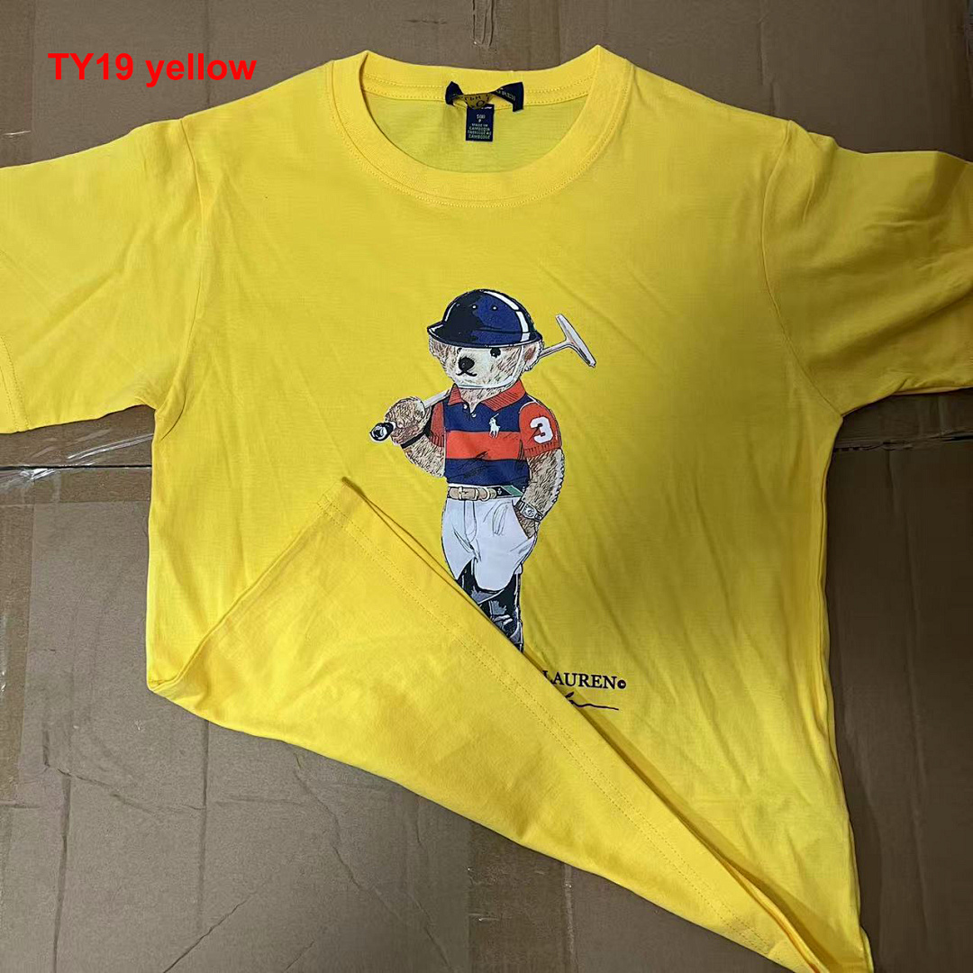 Ralph Lauren Polo Bear · A2466 — תמונה 8
