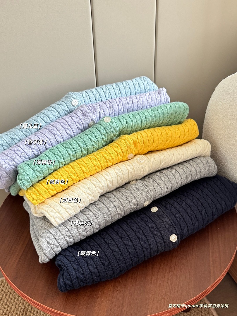 Polo Ralph Lauren Cable Knit Cotton Cardigan · A3329 — תמונה 52