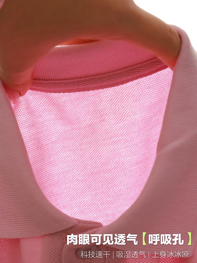 Lacoste Scalloped Collar Piqué Polo · A3242 — תמונה 40