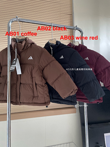 Adidas Helionic Hooded Down Jacket · A2845
