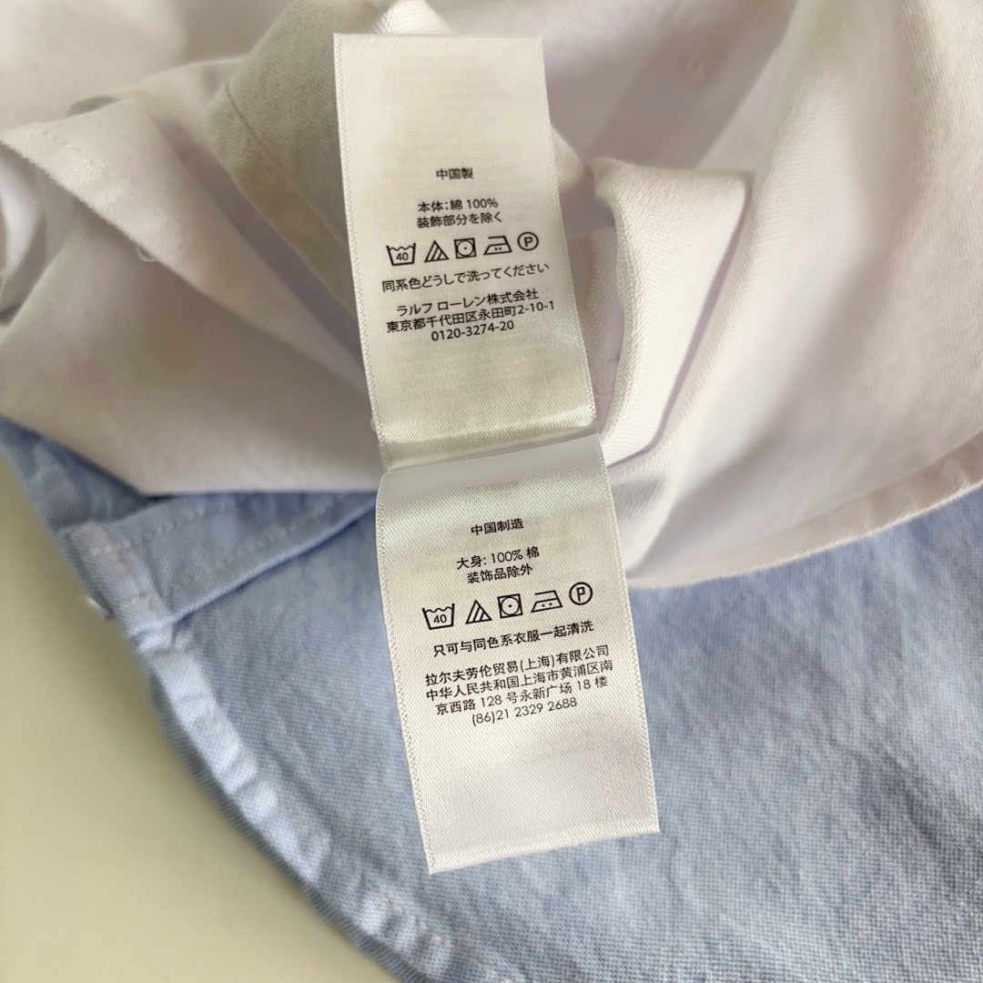 Ralph Lauren Polo Pony Button-Down Shirt · A2492 — תמונה 6