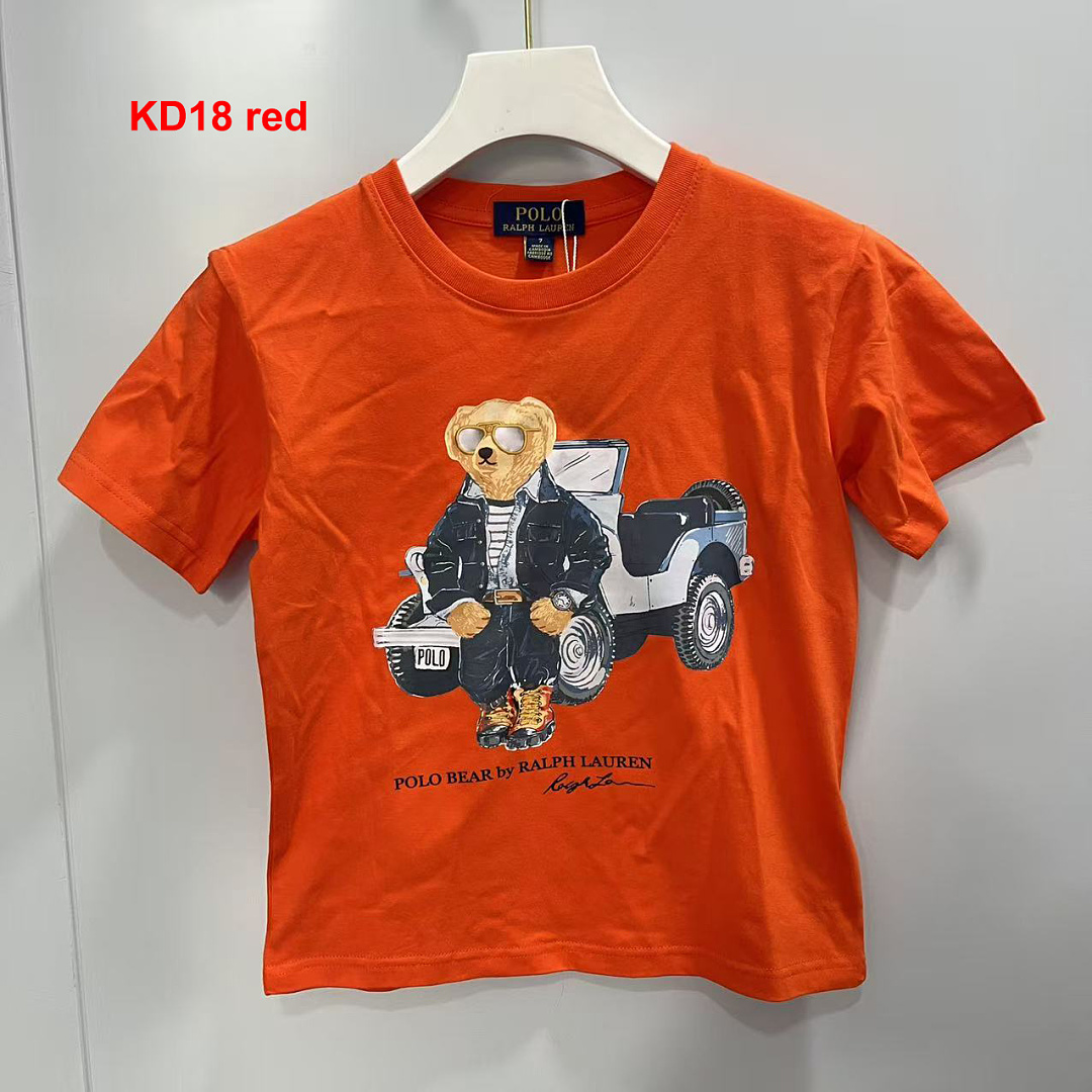 Ralph Lauren Polo Bear · A3266 — תמונה 5