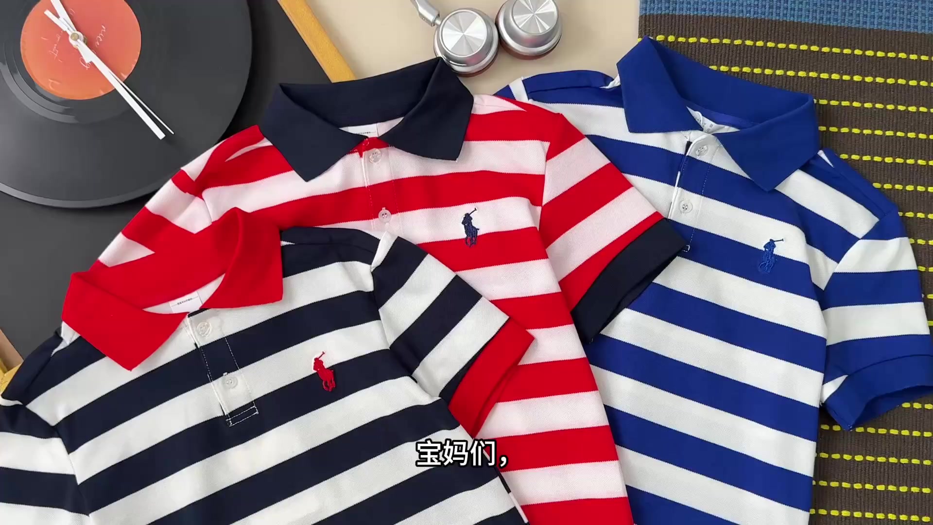 Ralph Lauren Striped Cotton Mesh Polo · A3135 — תמונה 6