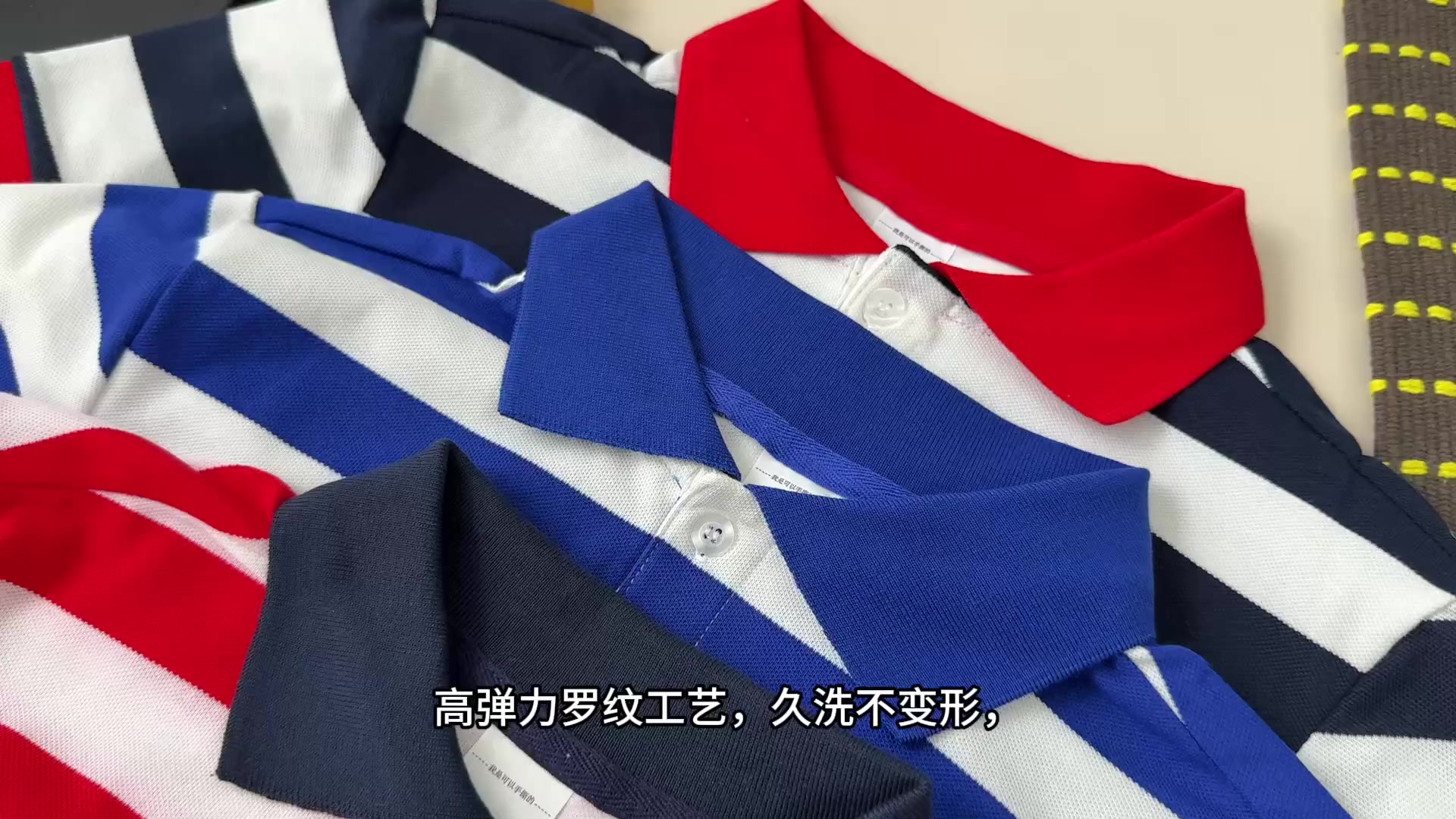 Ralph Lauren Striped Cotton Mesh Polo · A3135 — תמונה 4