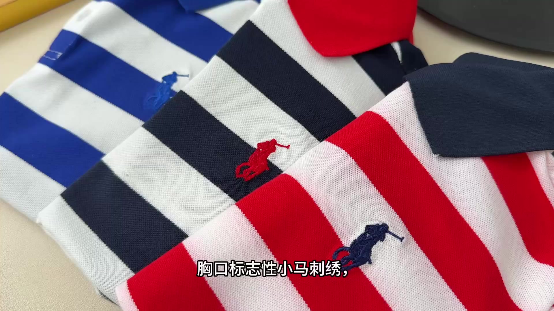 Ralph Lauren Striped Cotton Mesh Polo · A3135 — תמונה 2