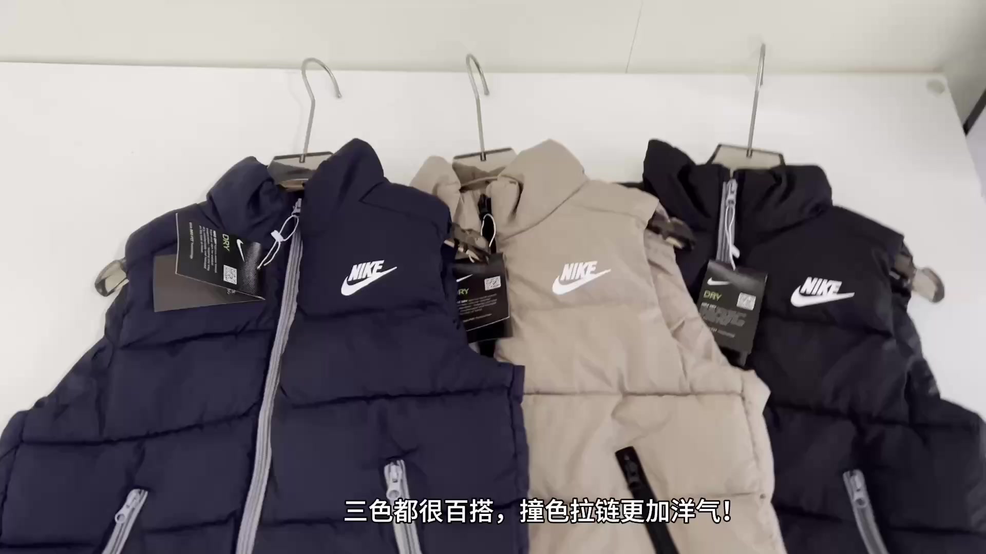 Nike Sportswear Club Puffer Vest · A2856 — תמונה 6