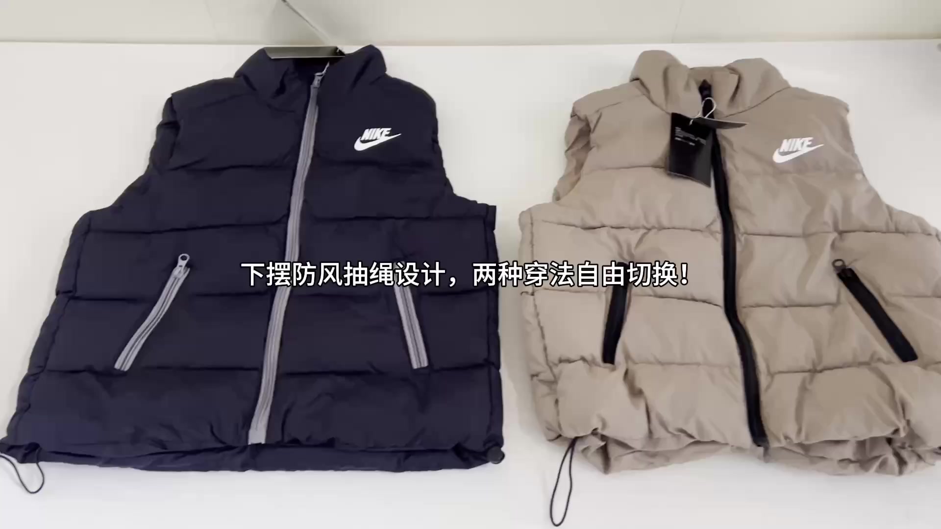 Nike Sportswear Club Puffer Vest · A2856 — תמונה 4