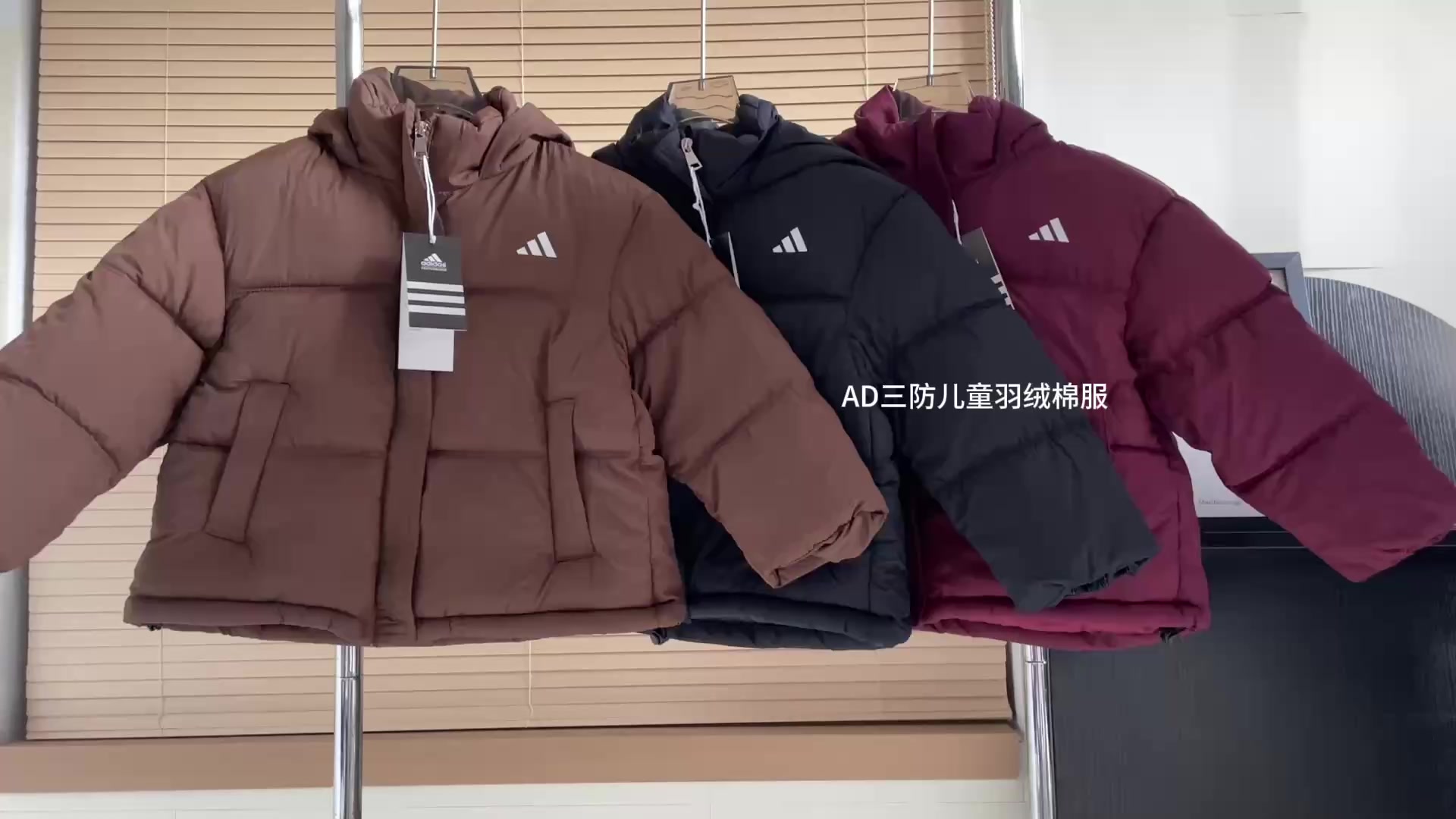 Adidas Helionic Hooded Down Jacket · A2845 — תמונה 6