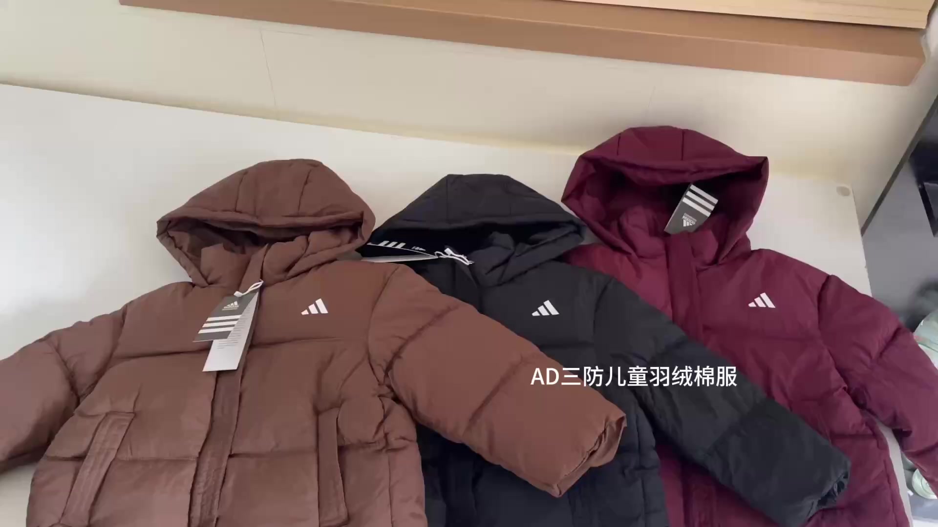 Adidas Helionic Hooded Down Jacket · A2845 — תמונה 5