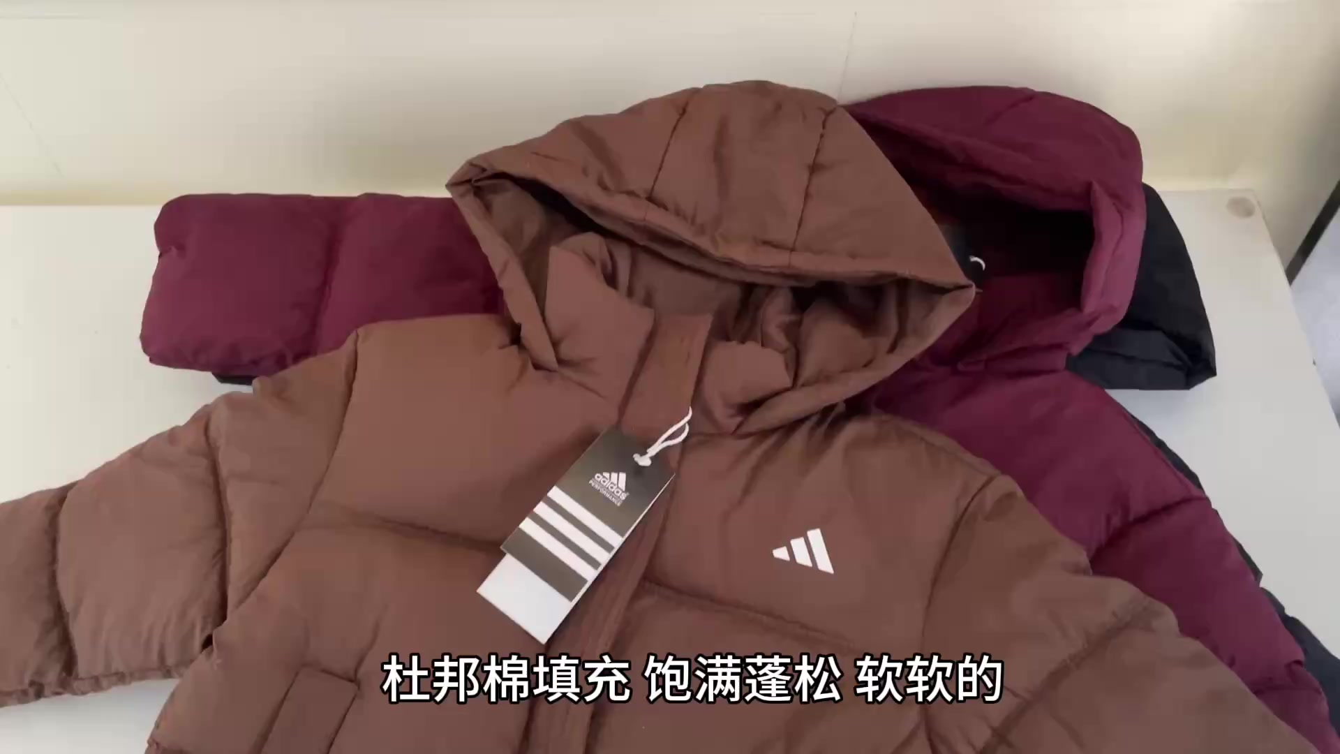 Adidas Helionic Hooded Down Jacket · A2845 — תמונה 4