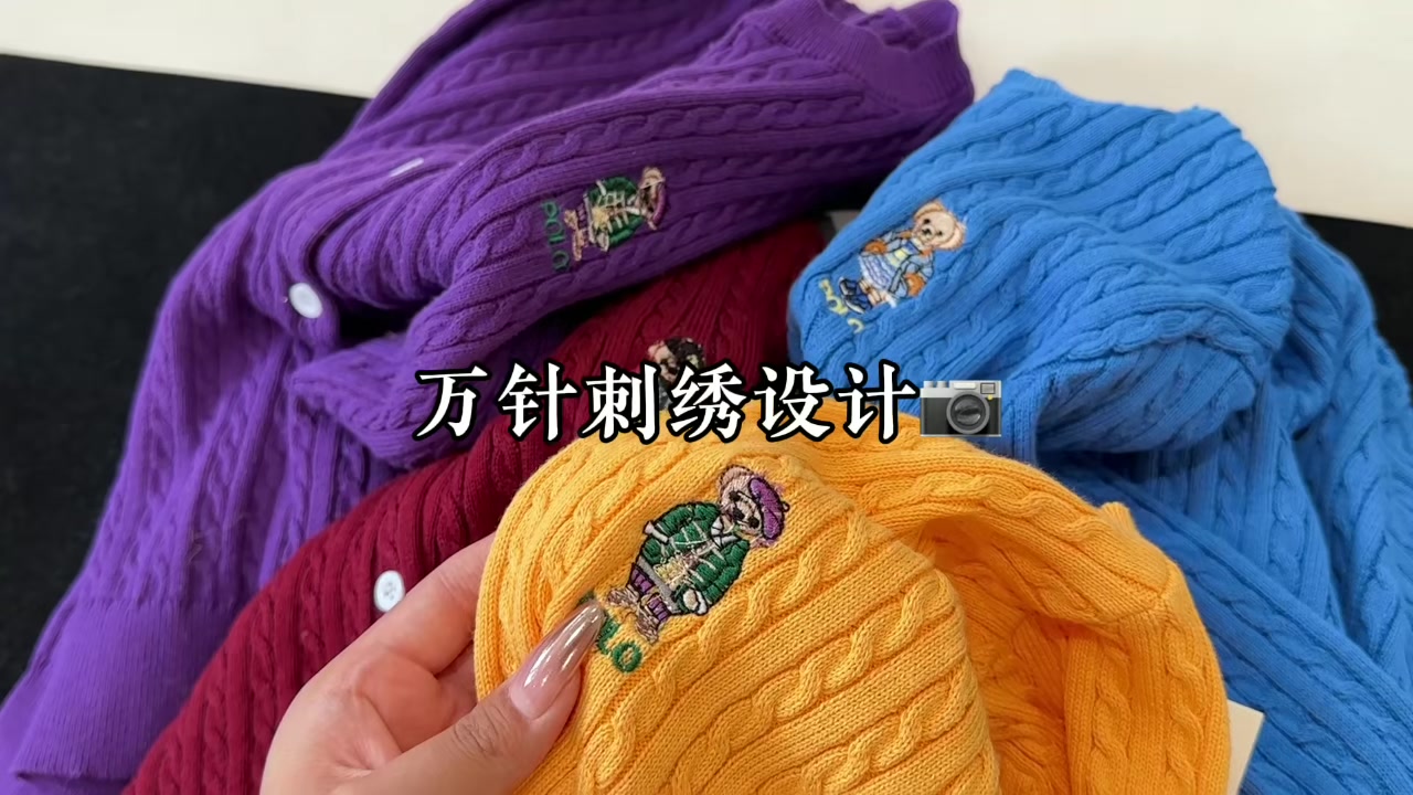 Ralph Lauren Polo Bear Mini-Cable Cotton Cardigan · A3288 — תמונה 5