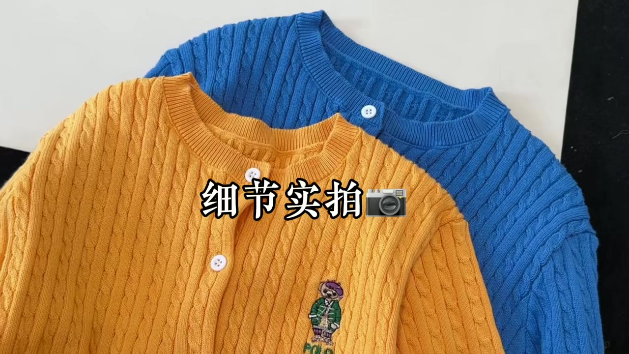 Ralph Lauren Polo Bear Mini-Cable Cotton Cardigan · A3288 — תמונה 4