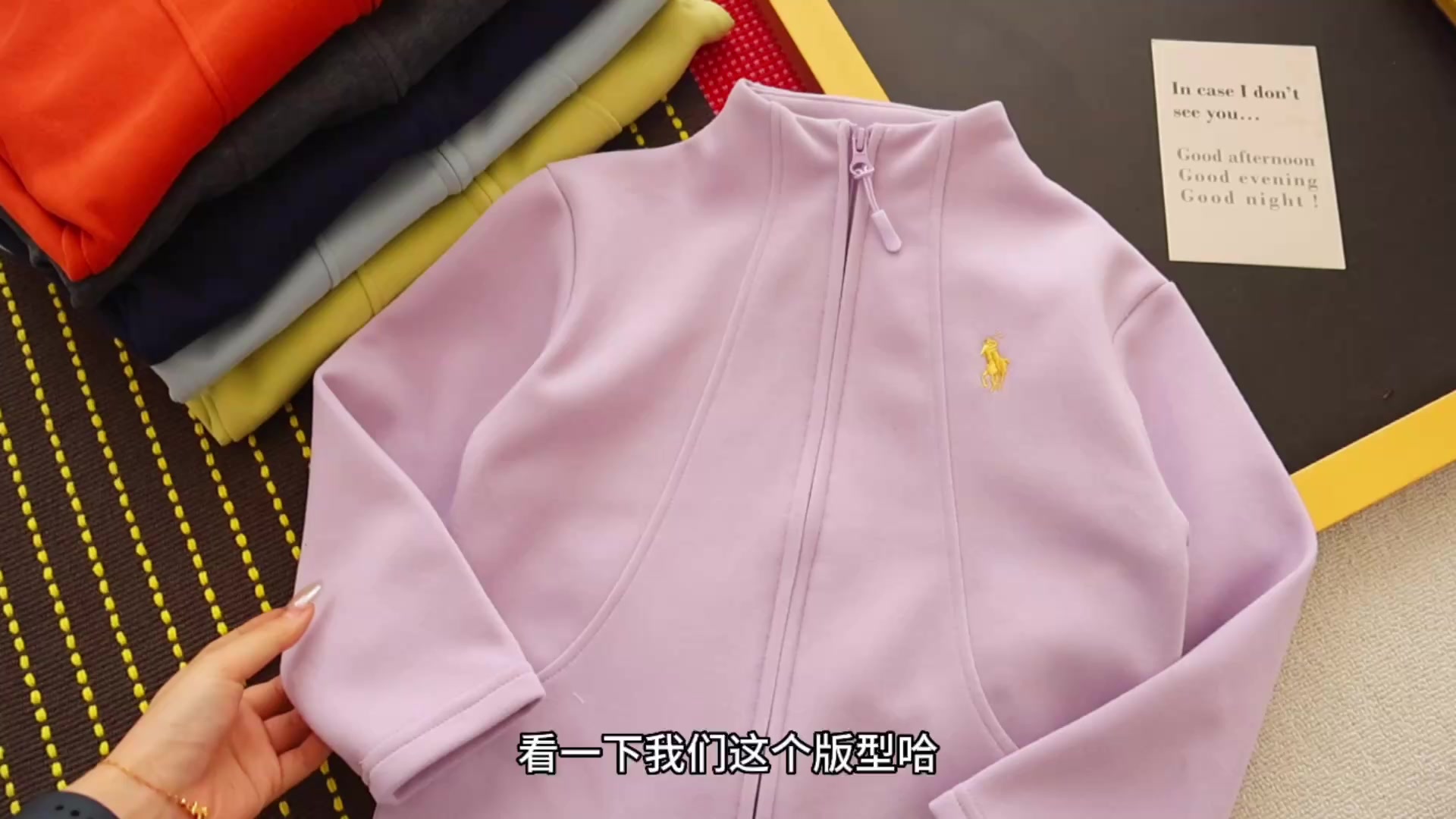 Ralph Lauren — סווטשירט פליז · A3005 — תמונה 2