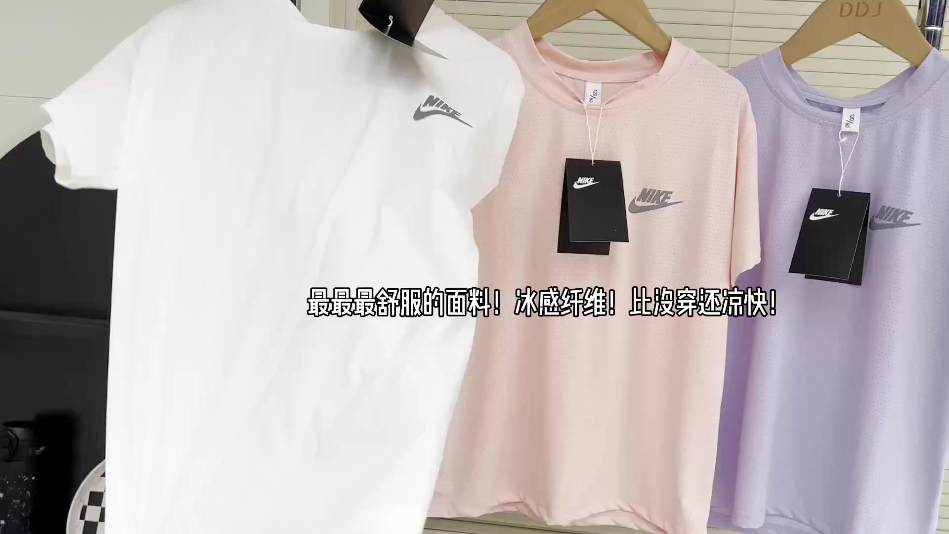 Nike Sportswear Kids T-Shirt · A3201 — תמונה 5