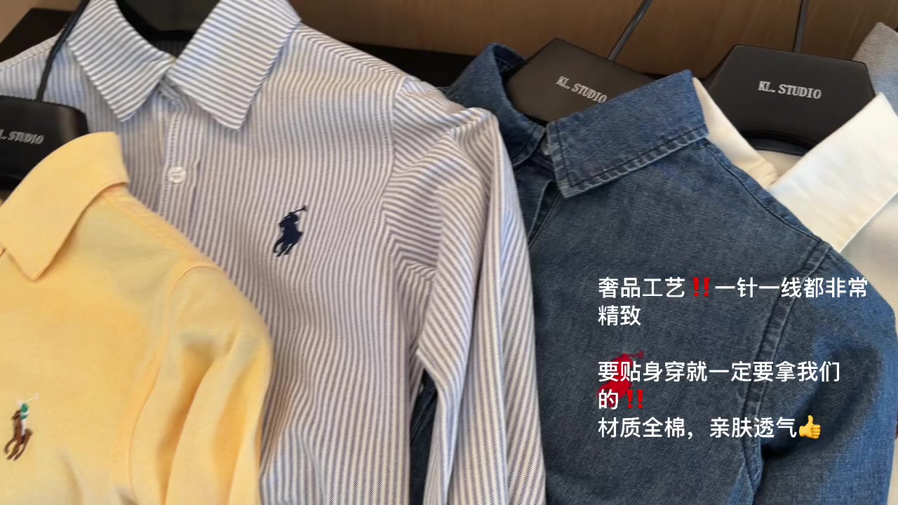 Ralph Lauren — חולצה מכופתרת · A3020 — תמונה 4