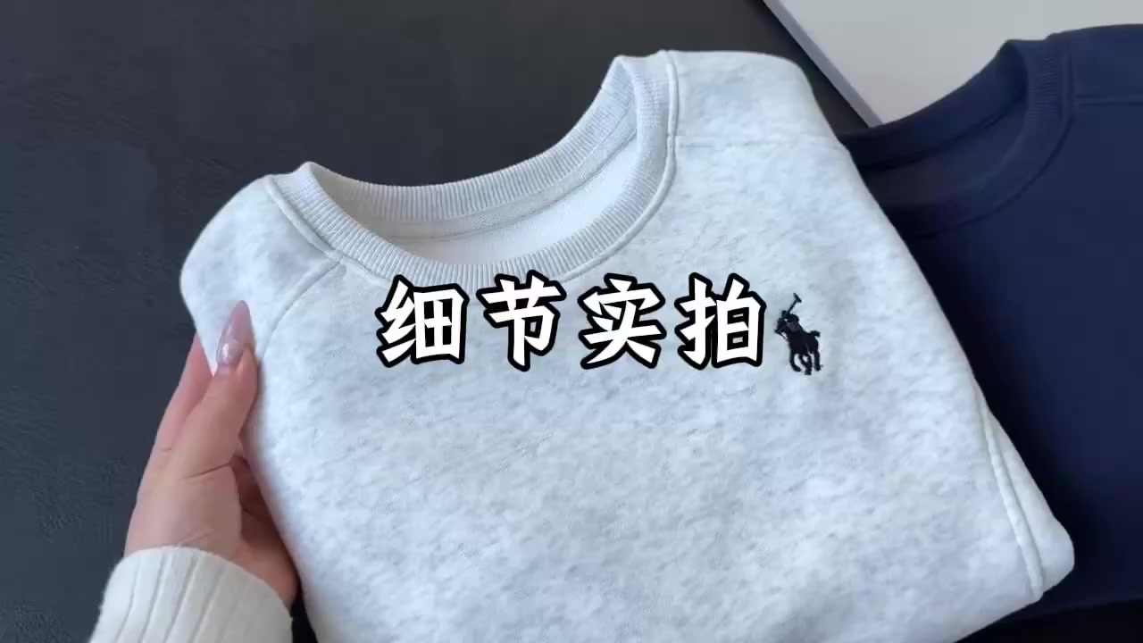 Polo Ralph Lauren Arctic Fleece Crew Sweatshirt · A2933 — תמונה 3