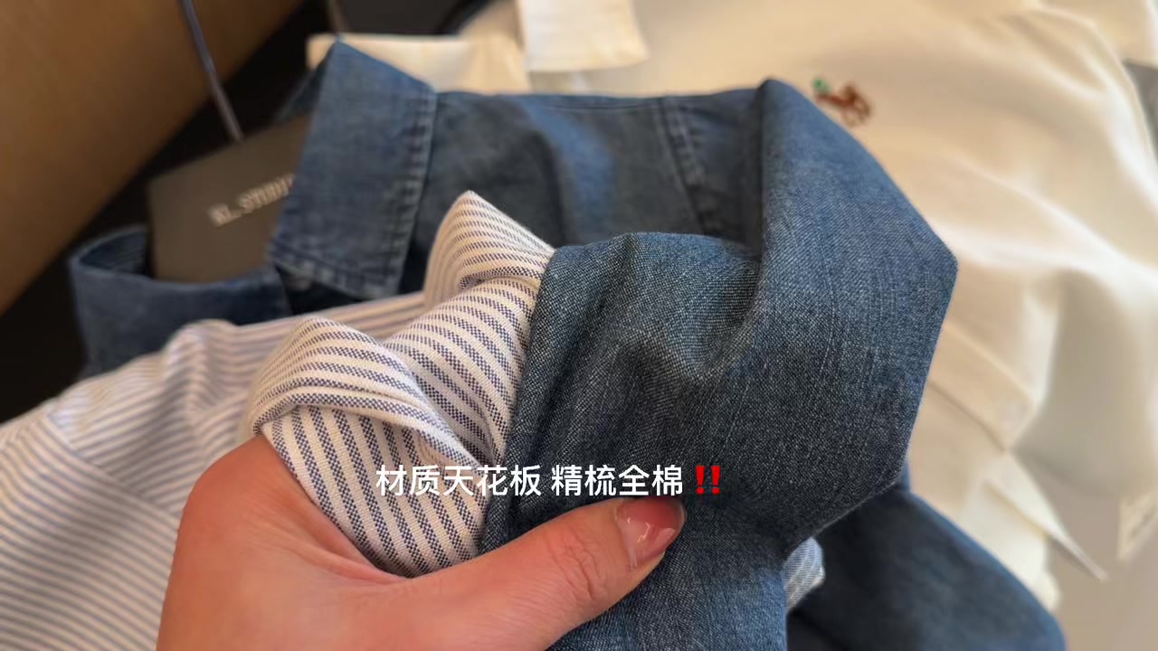 Ralph Lauren — חולצה מכופתרת · A3020 — תמונה 2