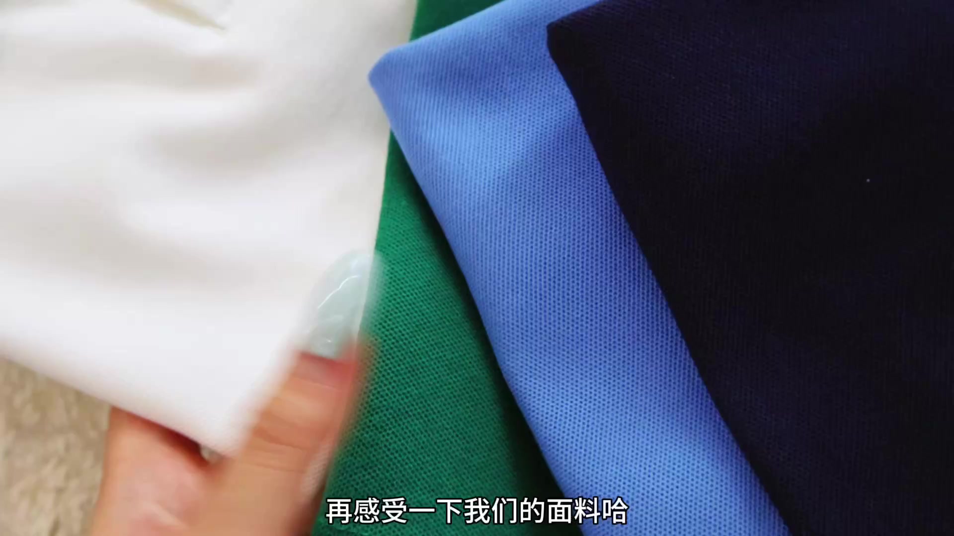 Gap Logo Pique Polo Shirt · A3105 — תמונה 2