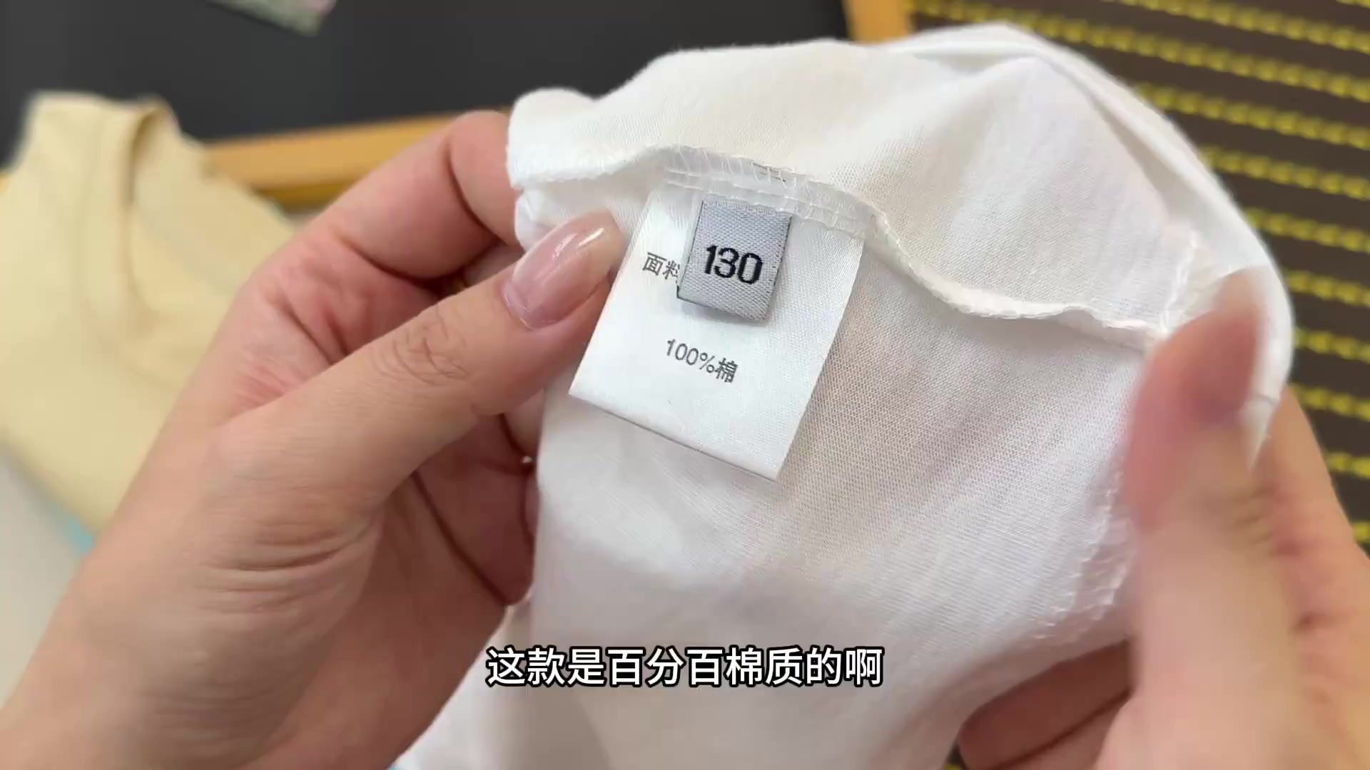 Gap Arch Logo T-Shirt · A3194 — תמונה 2