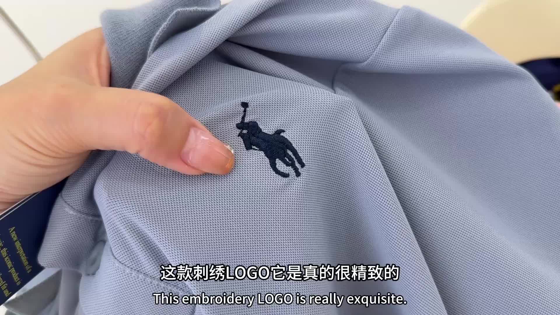 Ralph Lauren — חולצת פולו · A2370 — תמונה 6