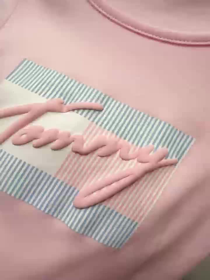 Tommy Hilfiger — סט חולצה ומכנסיים קצרים · A2406 — תמונה 4