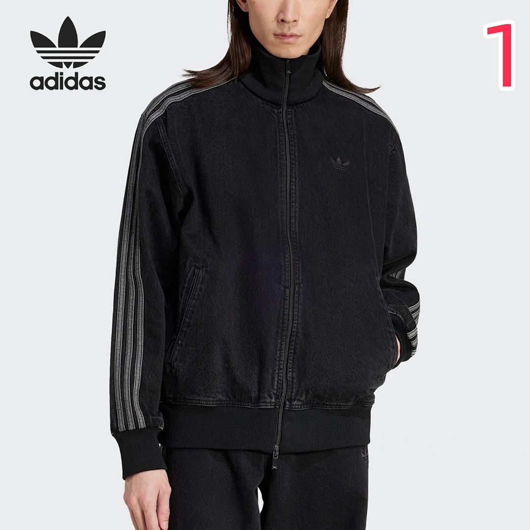 Adidas HE7721