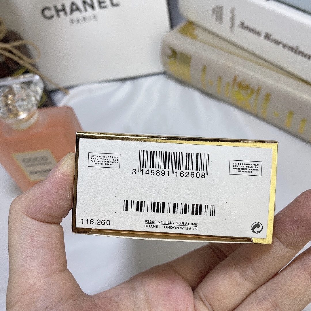 Chanel Coco Mademoiselle L'Eau Privée · 5960 — תמונה 7