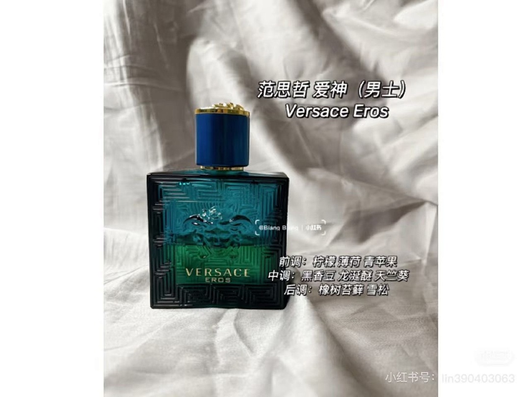 Versace Miniatures Collection · 5597 — תמונה 3