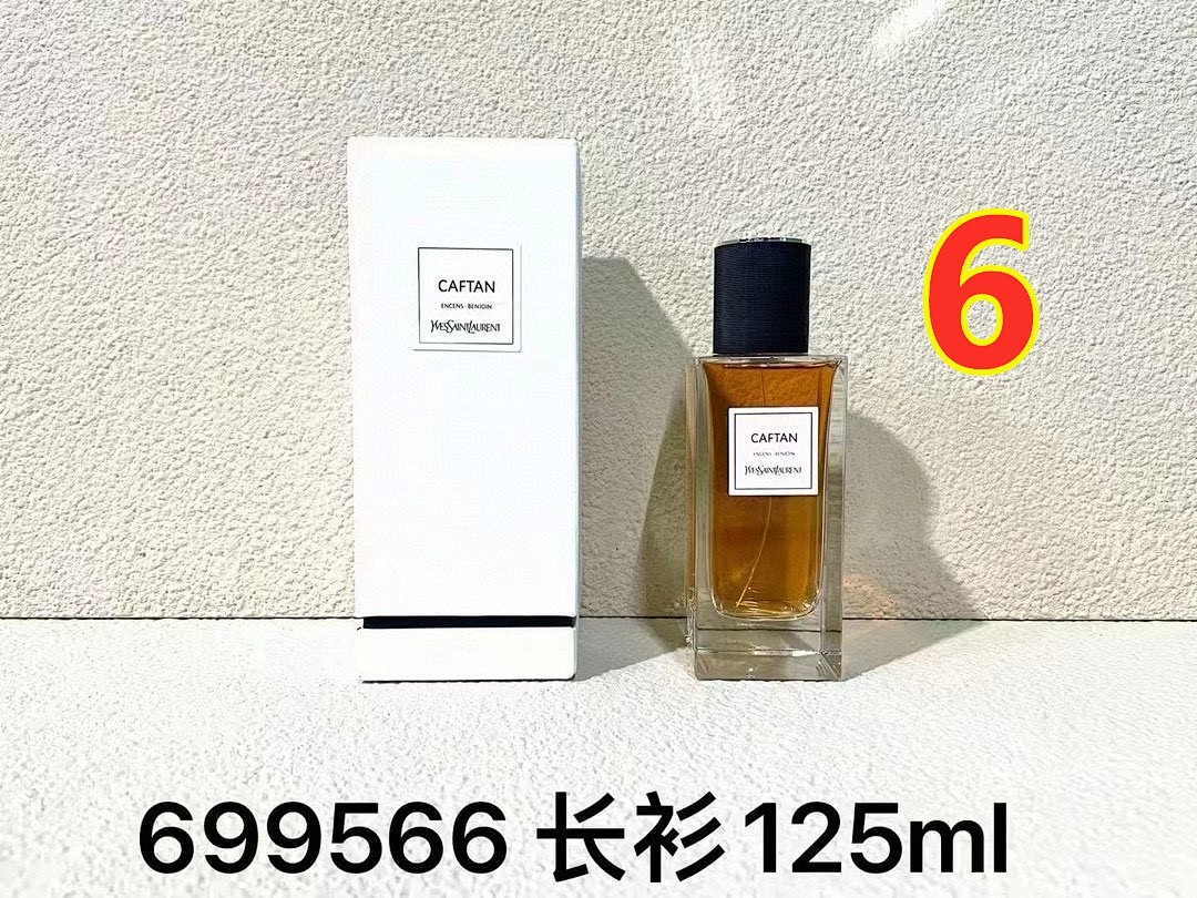 Yves Saint Laurent Cuir Le Vestiaire des Parfums · 5796 — תמונה 2
