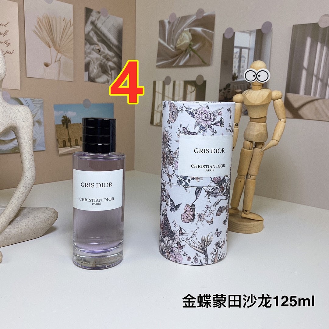 Dior Sakura · 5798 — תמונה 4
