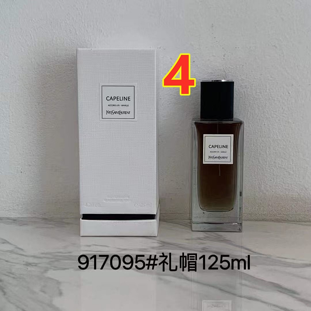 Yves Saint Laurent Velours Flamboyant Rose · 5797 — תמונה 5