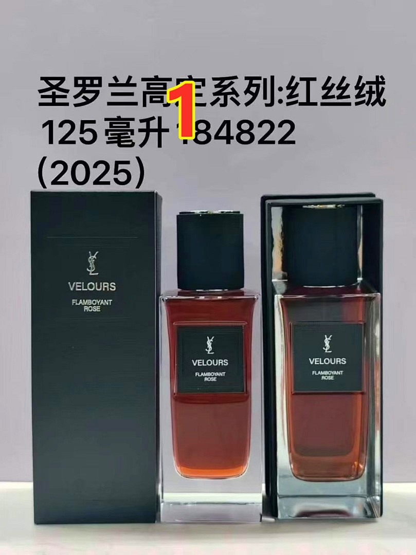 Yves Saint Laurent Velours Flamboyant Rose · 5797