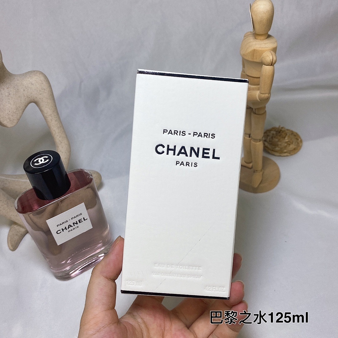 Chanel Paris-Paris · 5961 — תמונה 2