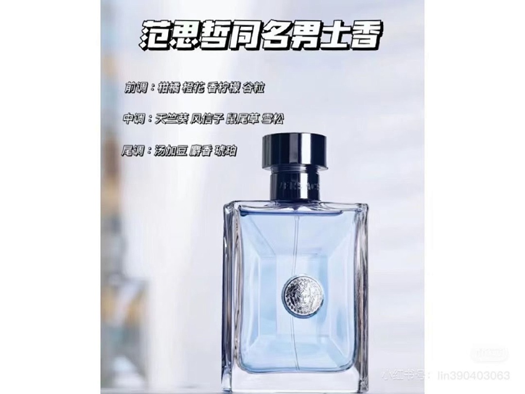 Versace Miniatures Collection · 5597 — תמונה 2
