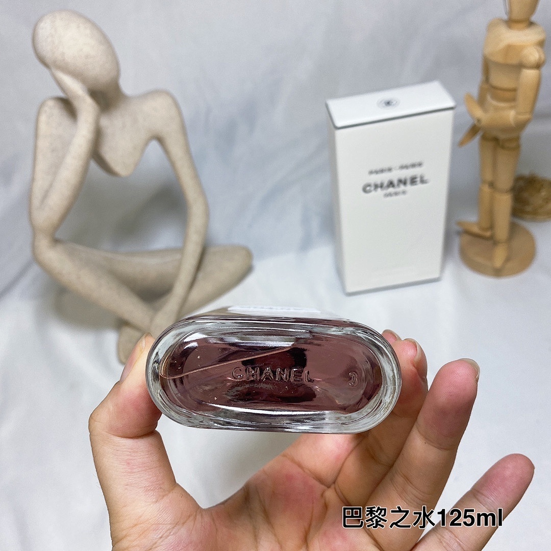 Chanel Paris-Paris · 5961 — תמונה 3