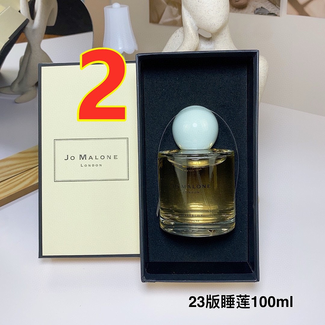 Jo Malone Star Magnolia Cologne · 5614 — תמונה 3