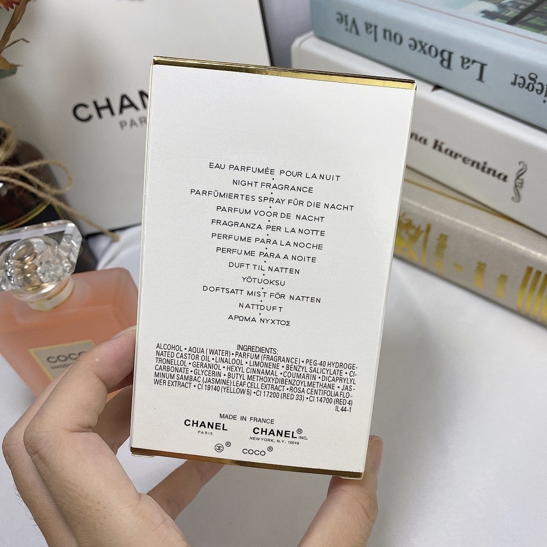 Chanel Coco Mademoiselle L'Eau Privée · 5960 — תמונה 4