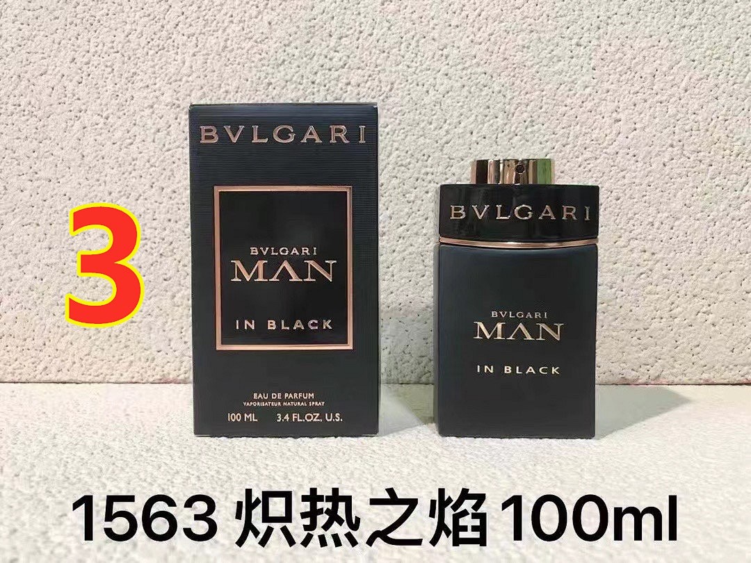 Bvlgari Man Wood Essence · 5629 — תמונה 3